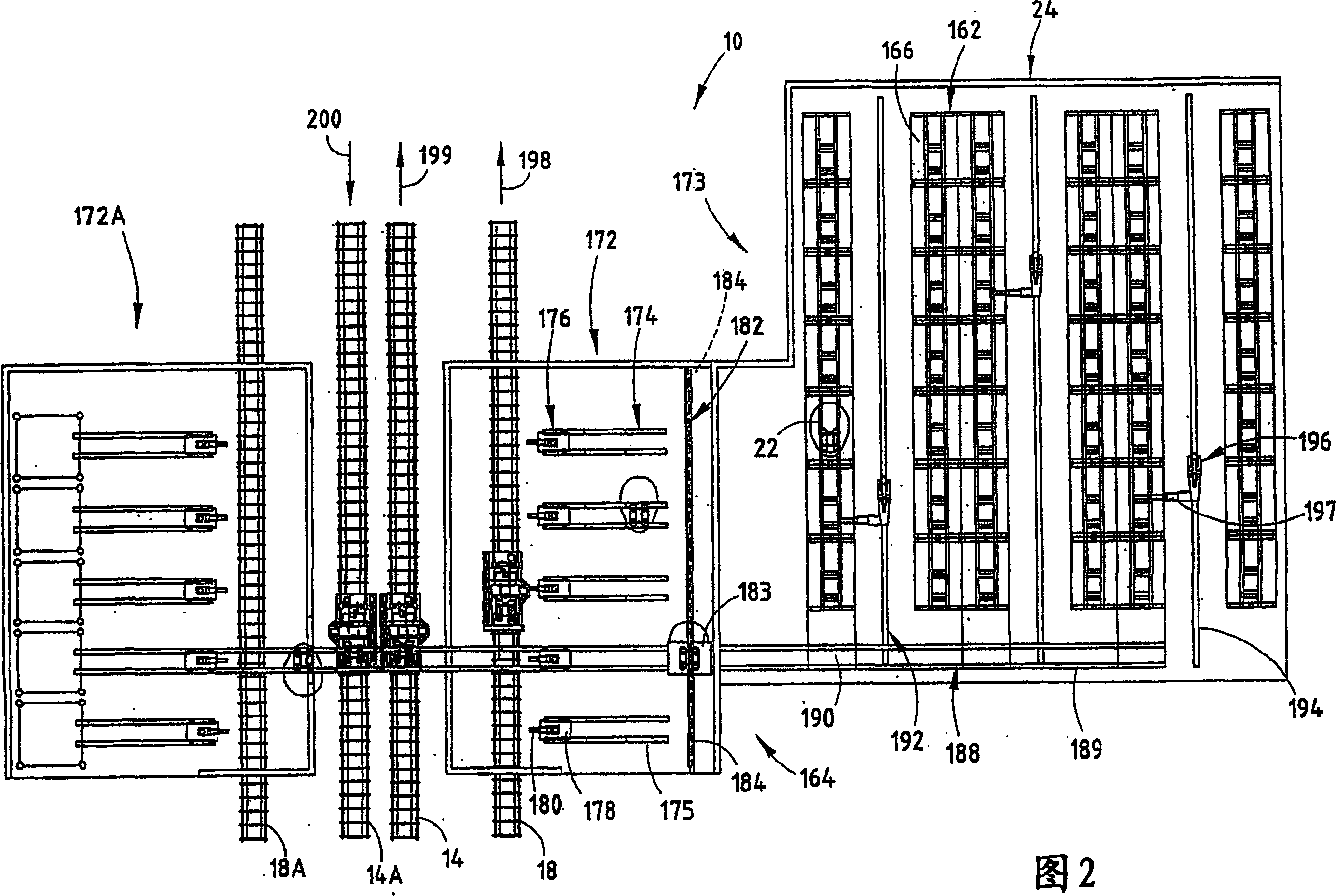 Individual transportation system