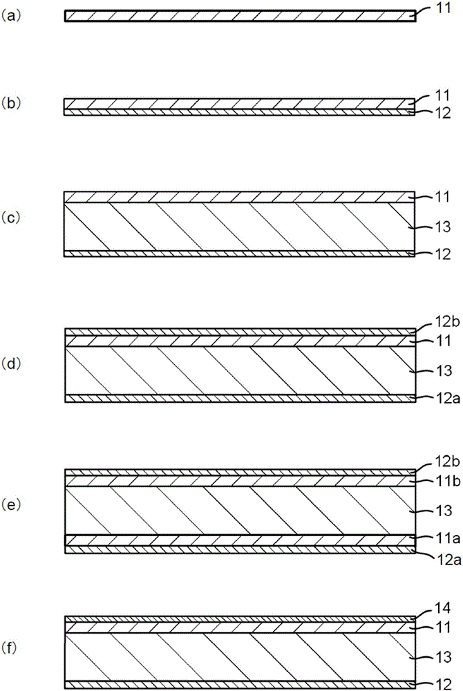 Optical filter and imaging device