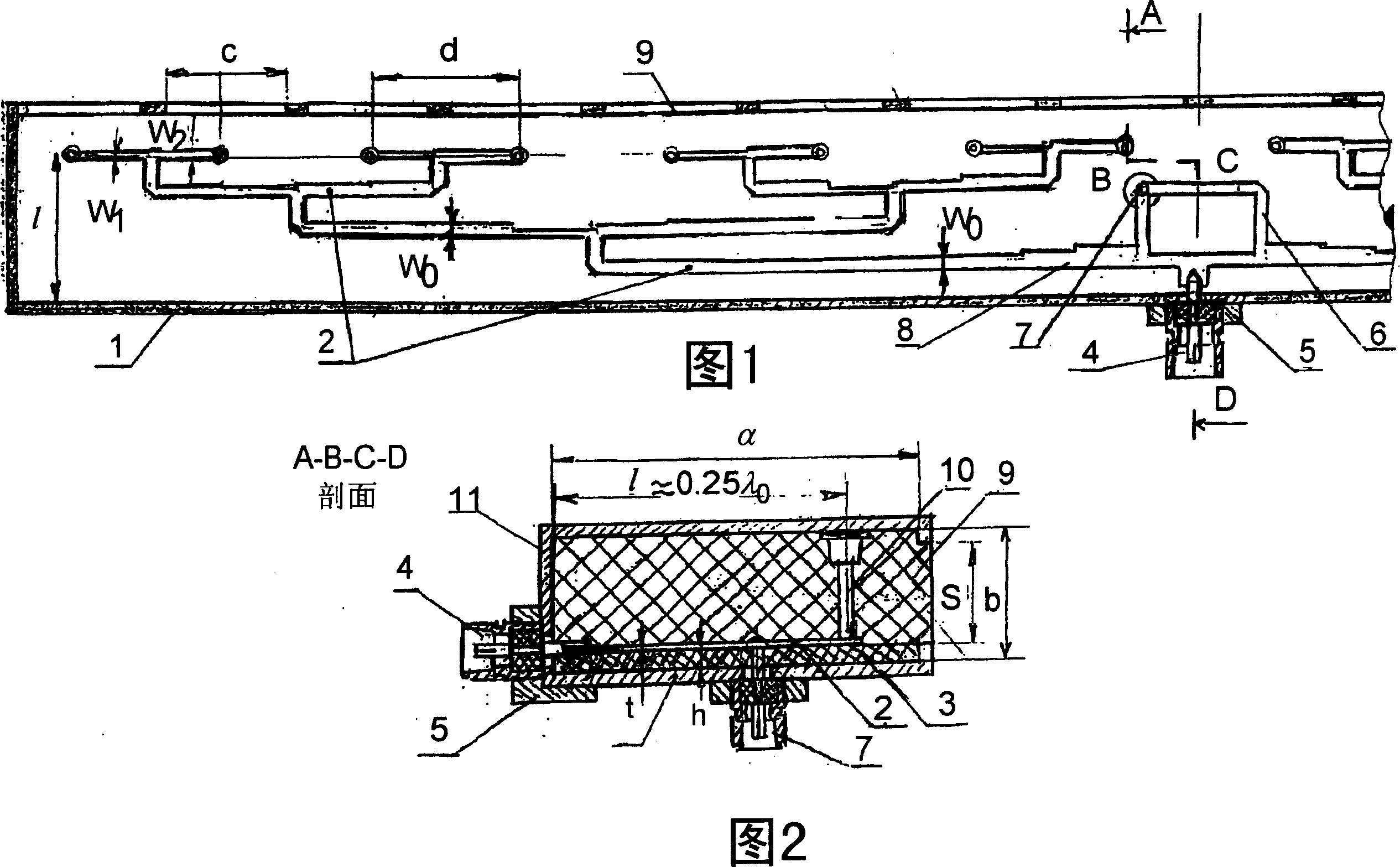 Linear high frequency antenna