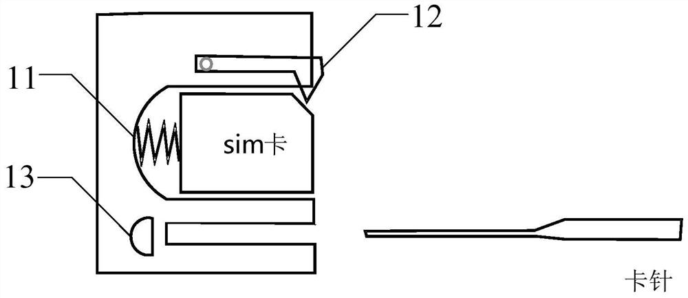 Mobile phone anti-theft method, device, system and mobile phone