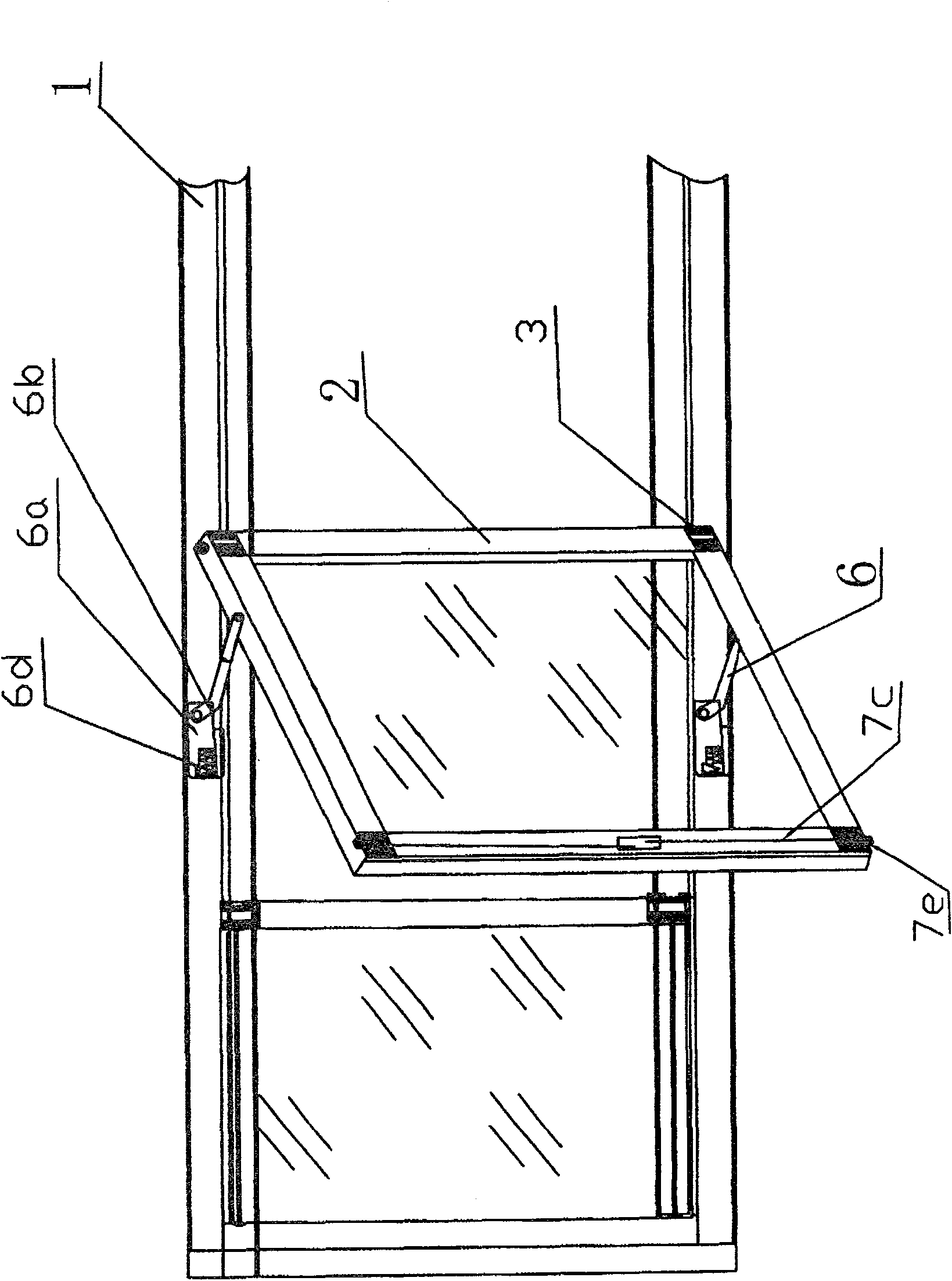 Intelligent push-pull flat-open multifunctional window