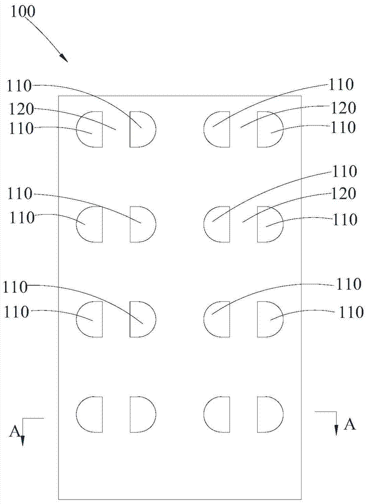 Laser welding method for high-reflection metal parts