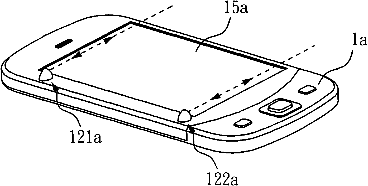 Method for detecting distance changes to execute commands and portable electronic device