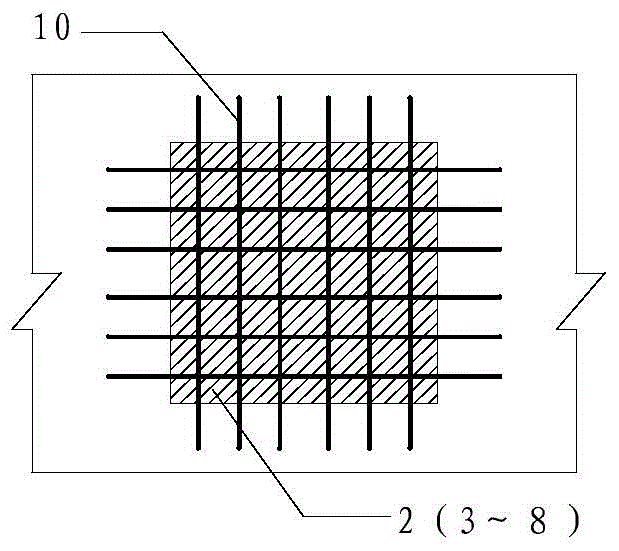 A rpc (reactive Powder Concrete)-ordinary concrete composite section structure