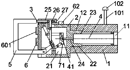 Novel letter box device