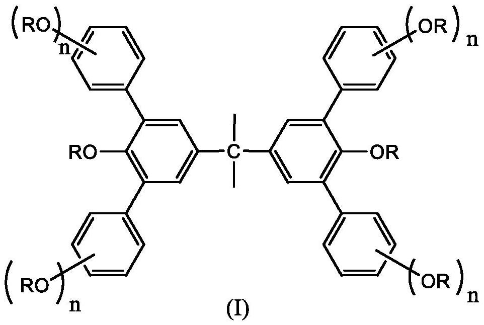 Bisphenol A derivative and preparation method thereof and application of bisphenol A derivative in photoetching