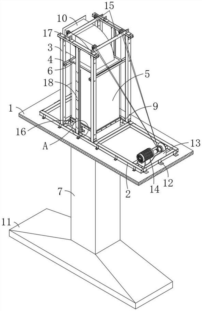 Lifting type air suction adjusting device