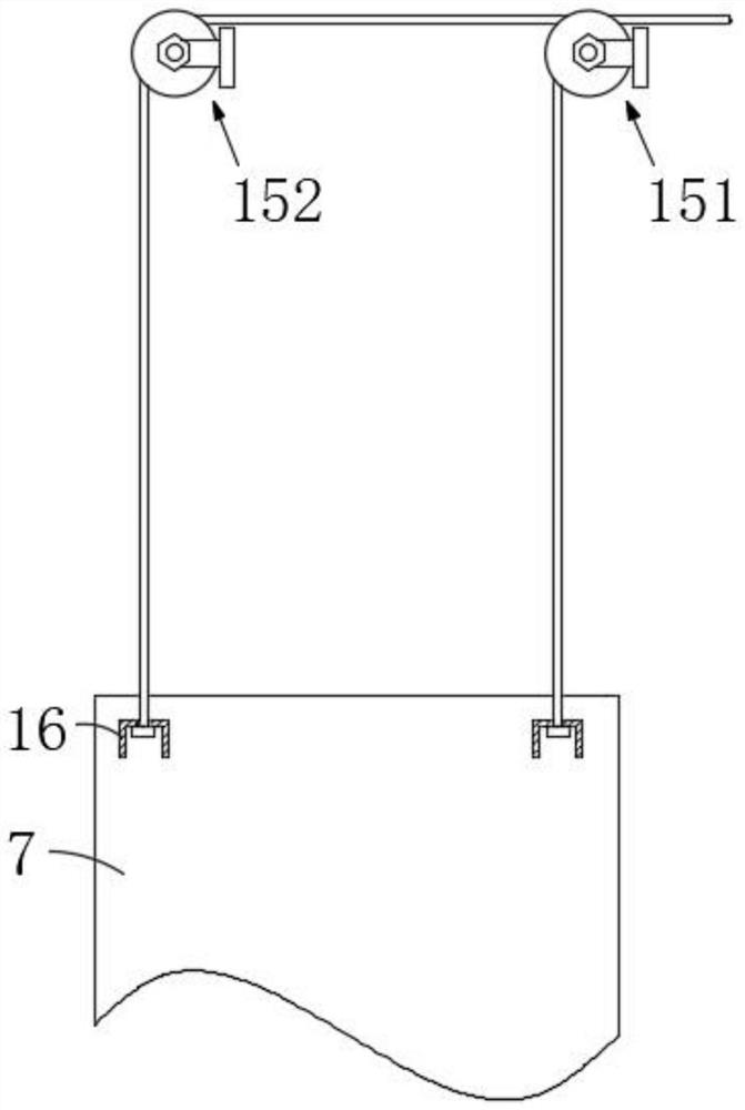 Lifting type air suction adjusting device