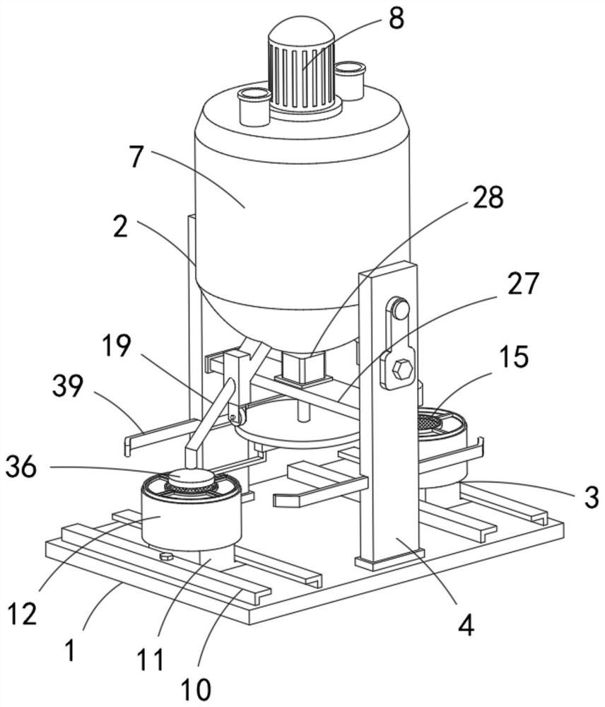 A kind of lutein ester extraction process