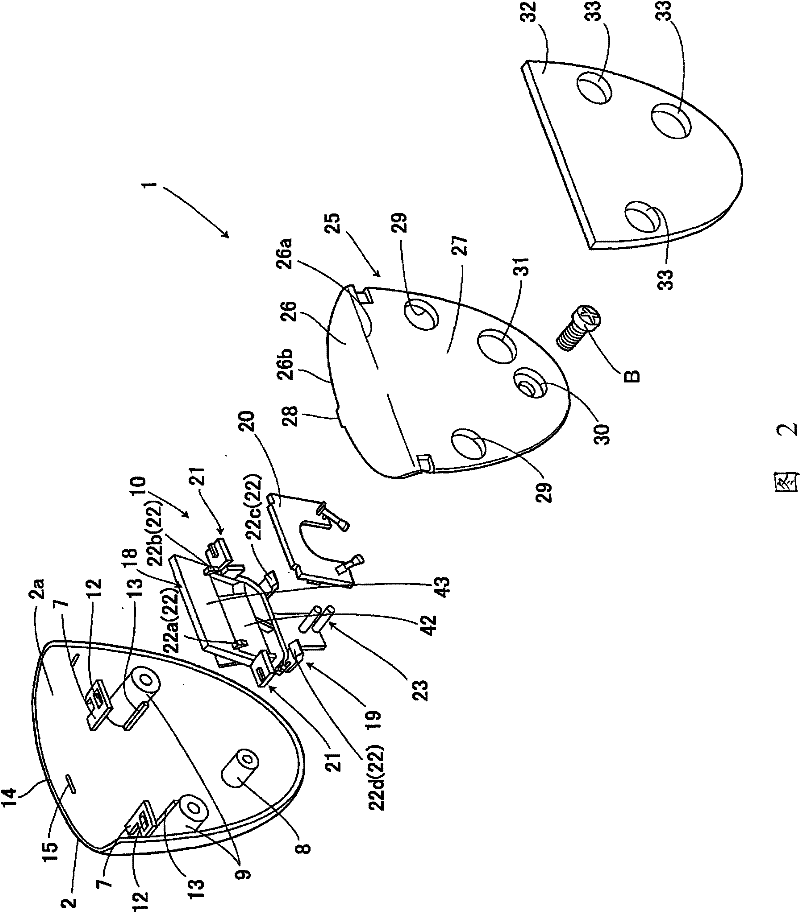 In-vehicle illuminating device