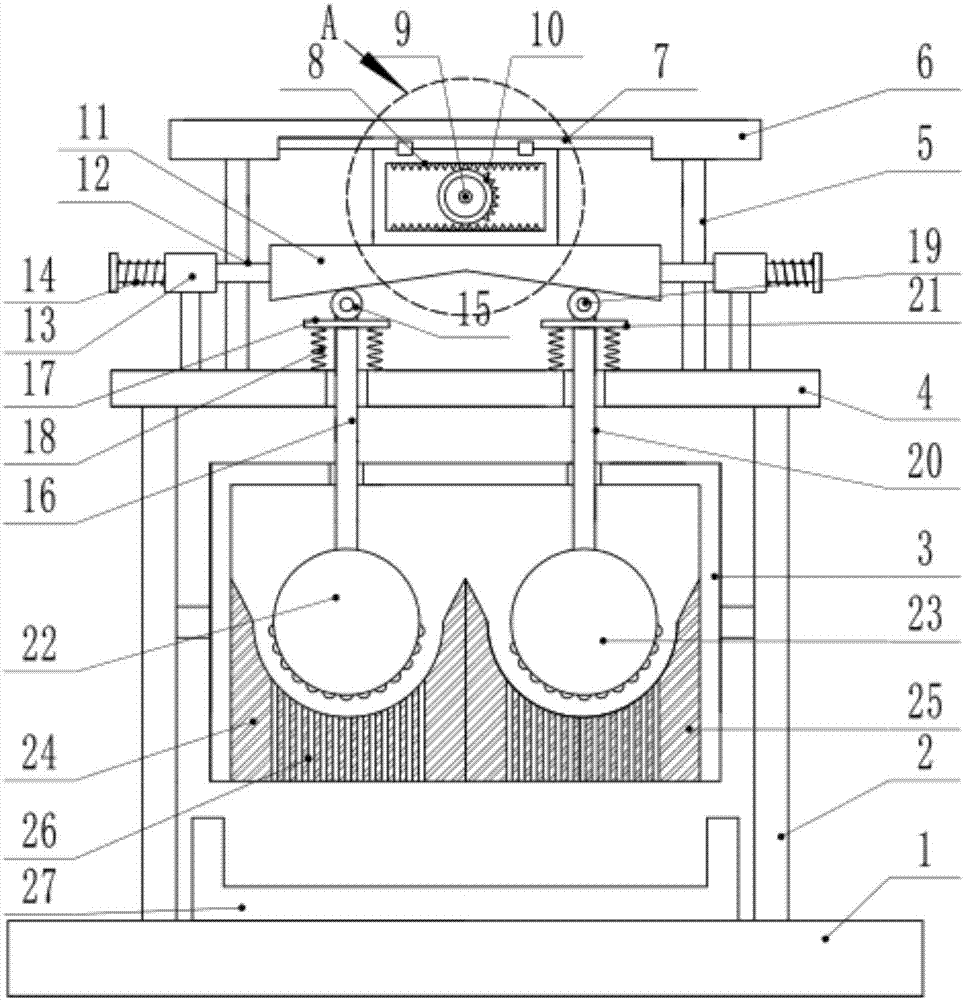 Device for finely grinding roughage feed for poultry in brooding period