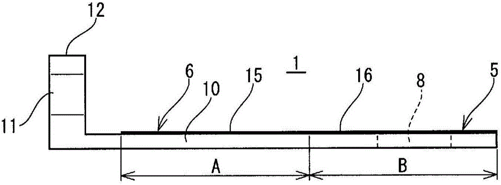 Terminal and aluminum wire connection structure of terminal