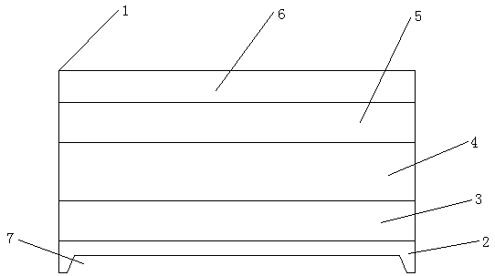 Cast-in-place concrete fire-proof thermal insulation compound external formwork and use method thereof