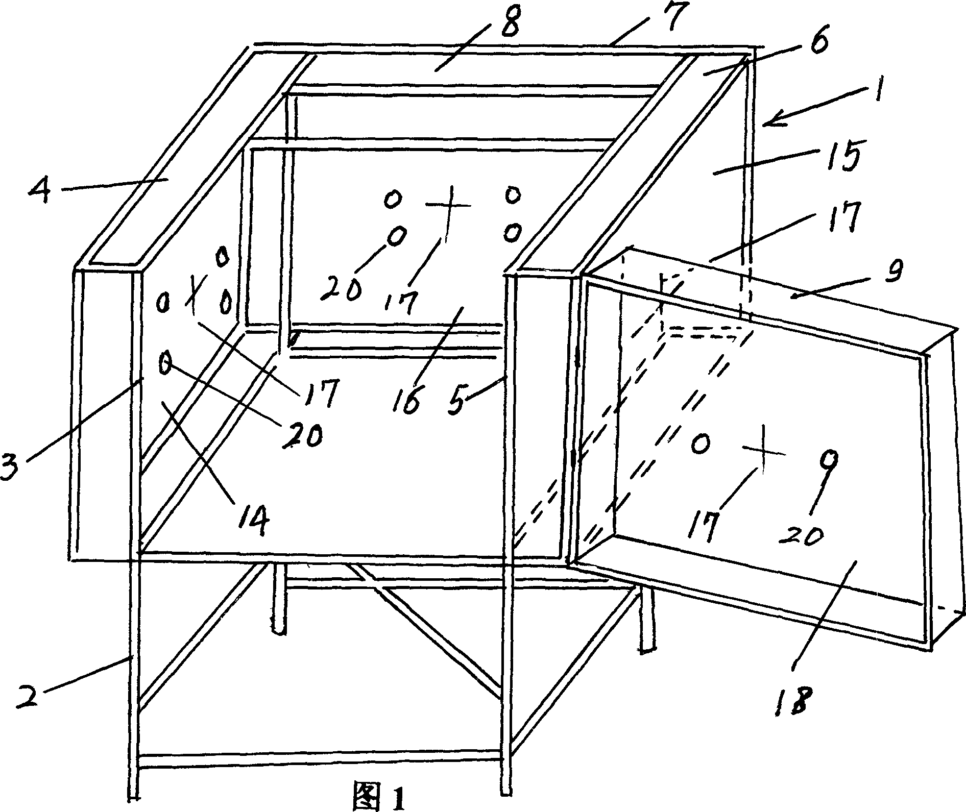 Rotary far infrared therapeutic device