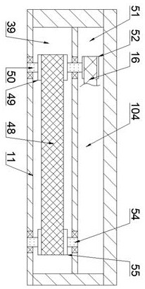 Tailing recovery treatment equipment