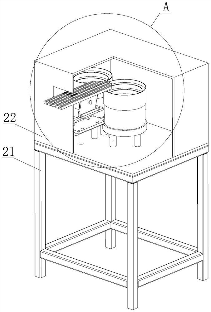 Part packaging method