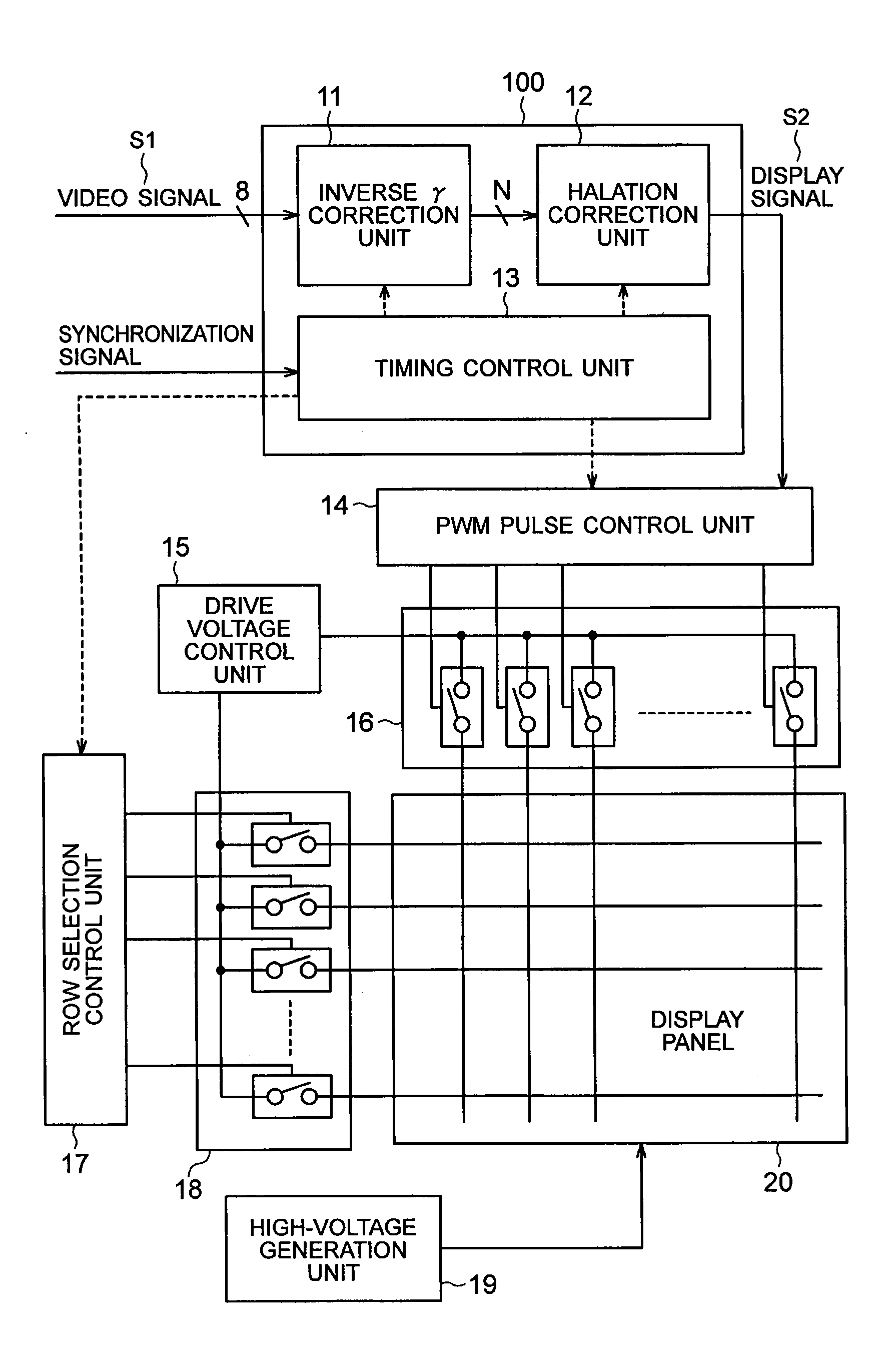 Image Display Apparatus