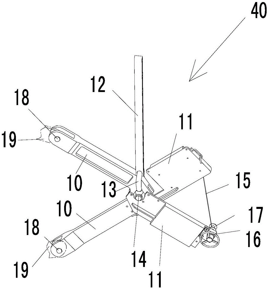 Turning over spreader for wind turbine impeller assembly