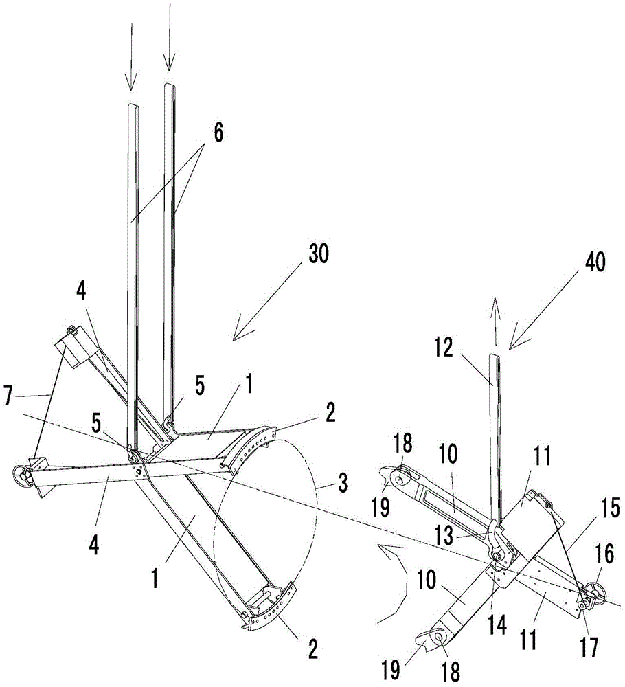 Turning over spreader for wind turbine impeller assembly