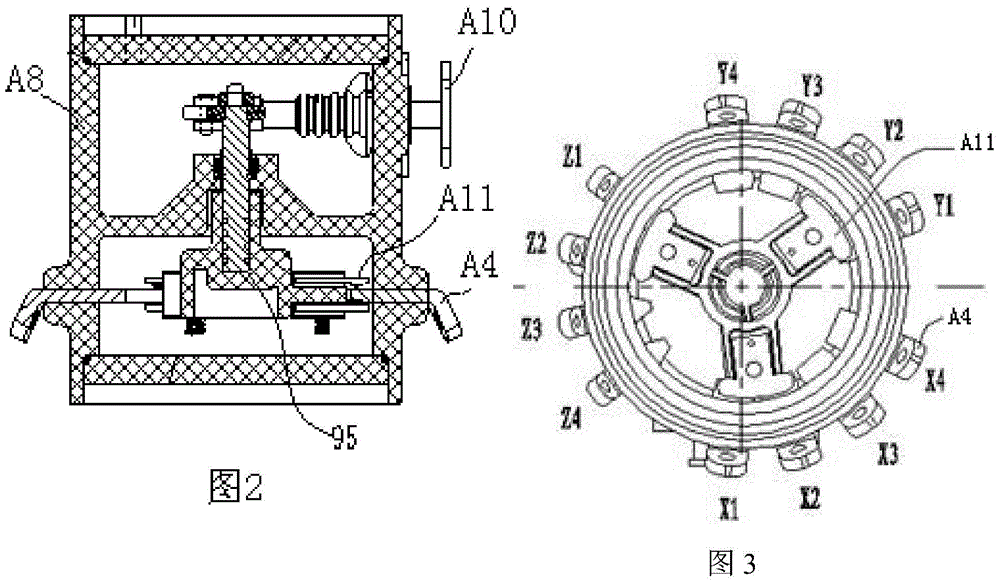 Voltage-regulating capacitance-regulating tap switch adopting vacuum arc-extinguishing chambers