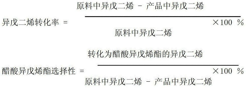 Method for continuously producing acetic acid isopentenyl ester