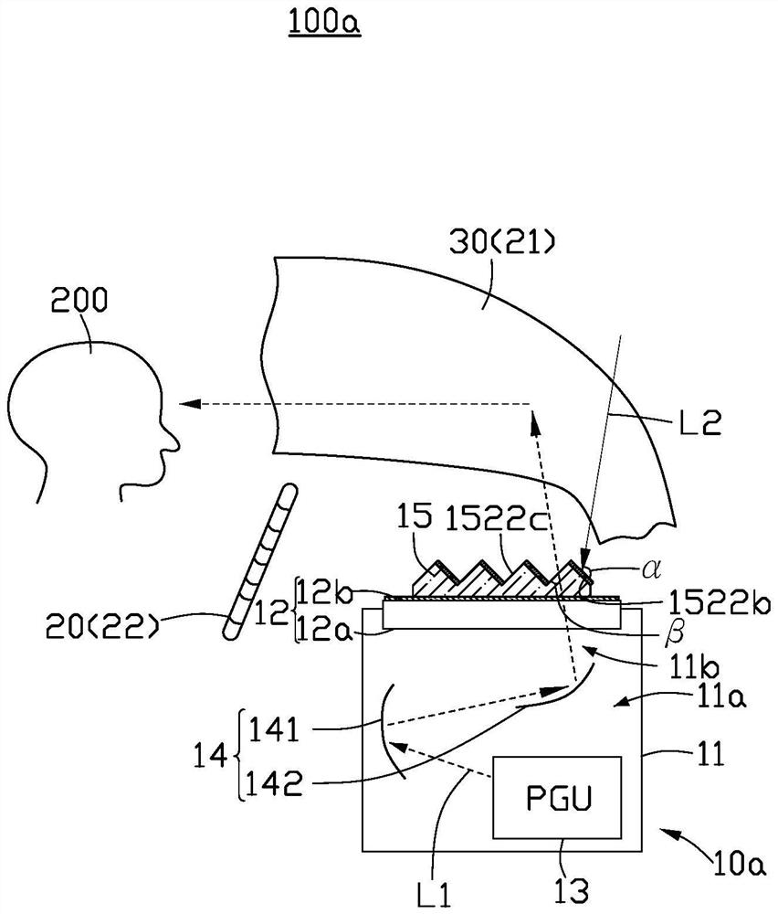 Optical film, preparation method thereof, head-up display and vehicle