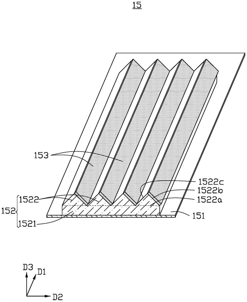 Optical film, preparation method thereof, head-up display and vehicle