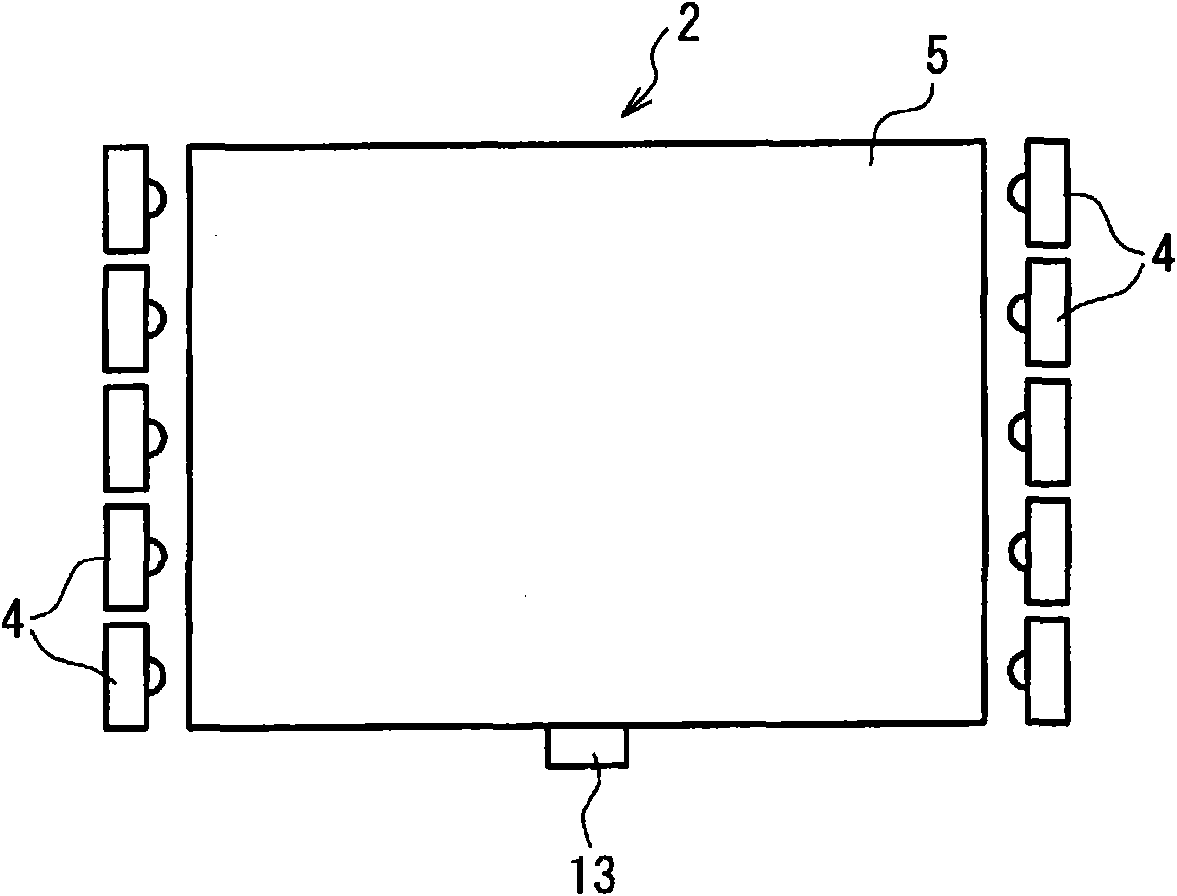 Gradation voltage correction system and display apparatus utilizing the same