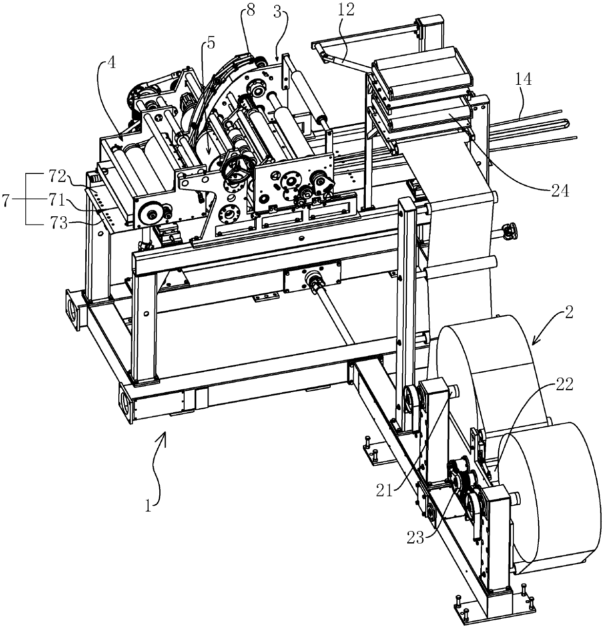 Valve port paper position adjusting mechanism of paper bag valve port inserting device