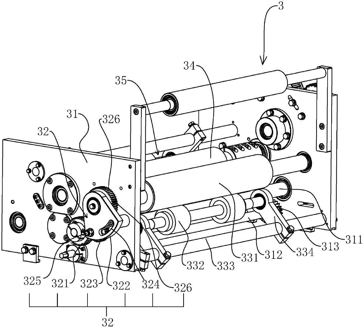 Valve port paper position adjusting mechanism of paper bag valve port inserting device