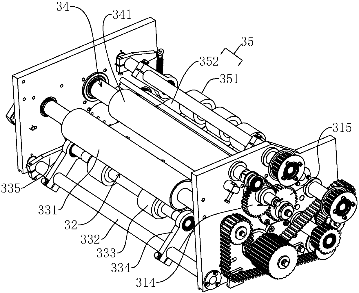 Valve port paper position adjusting mechanism of paper bag valve port inserting device