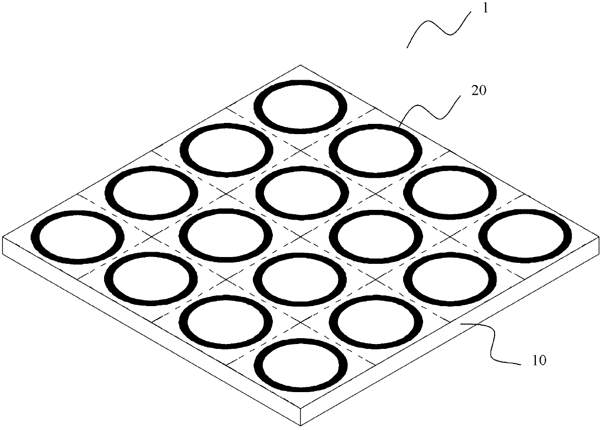 Metamaterial radome with smoothing function and antenna