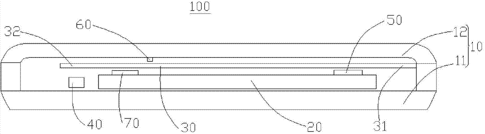 Electronic equipment and air flow accelerating device