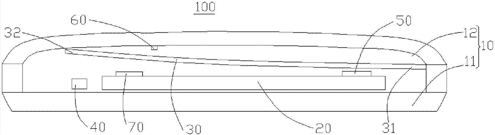 Electronic equipment and air flow accelerating device