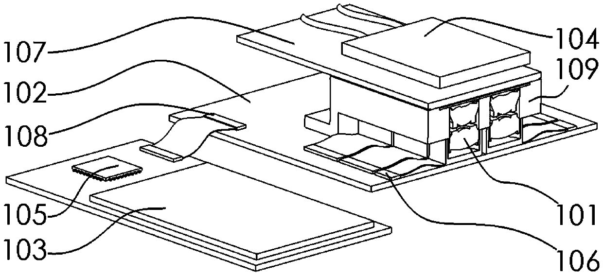 Microscopic imaging system