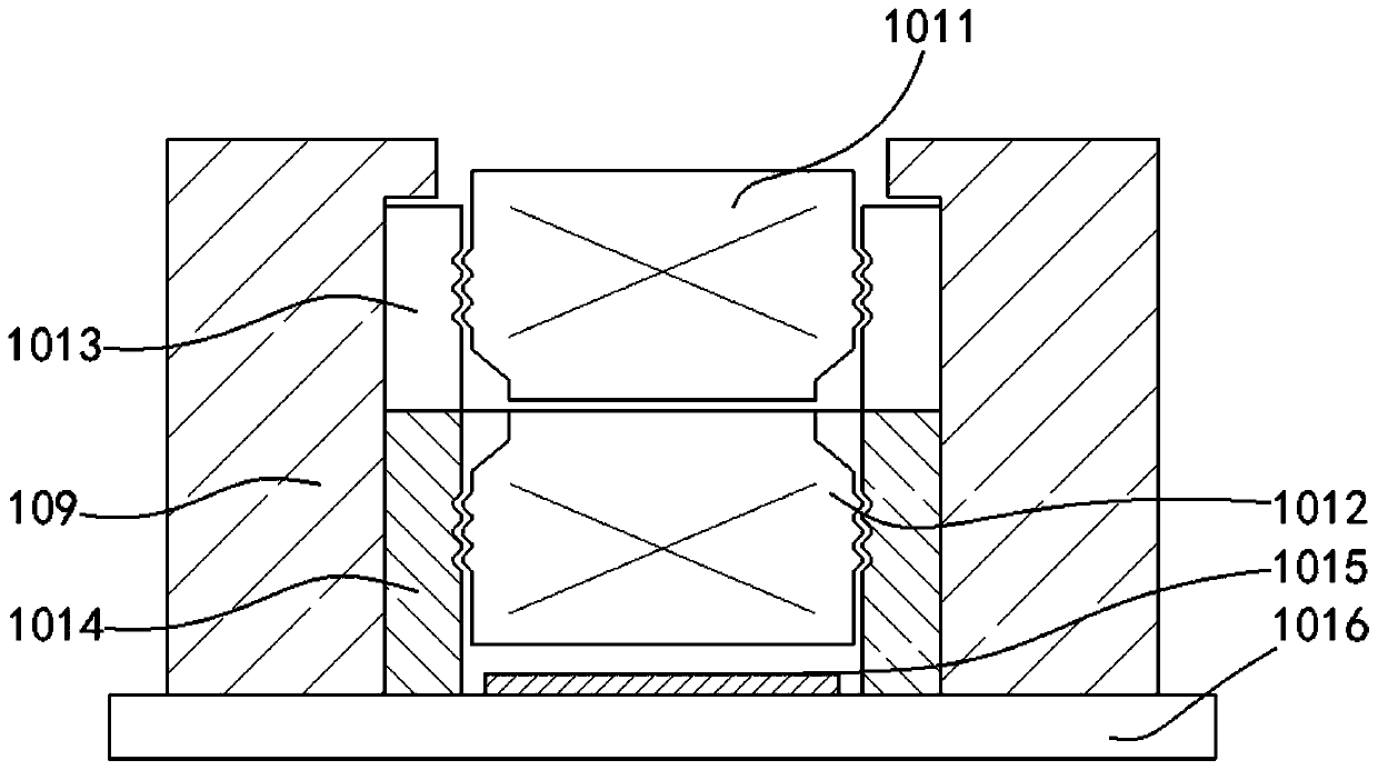 Microscopic imaging system