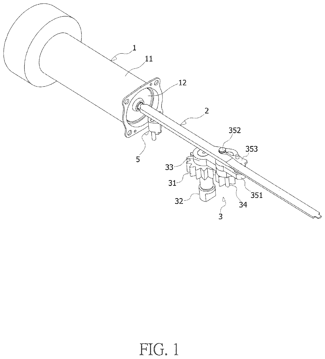 Quick fastening device