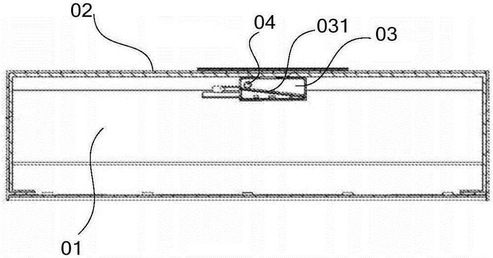 Refrigerator humidity adjusting drawer and refrigerator