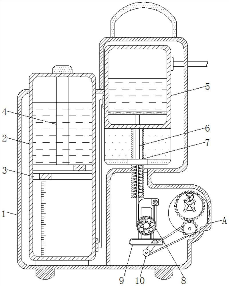 Medical atomization device for intermittent quantitative dosing