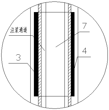 Solid anchor rod capable of being grouted