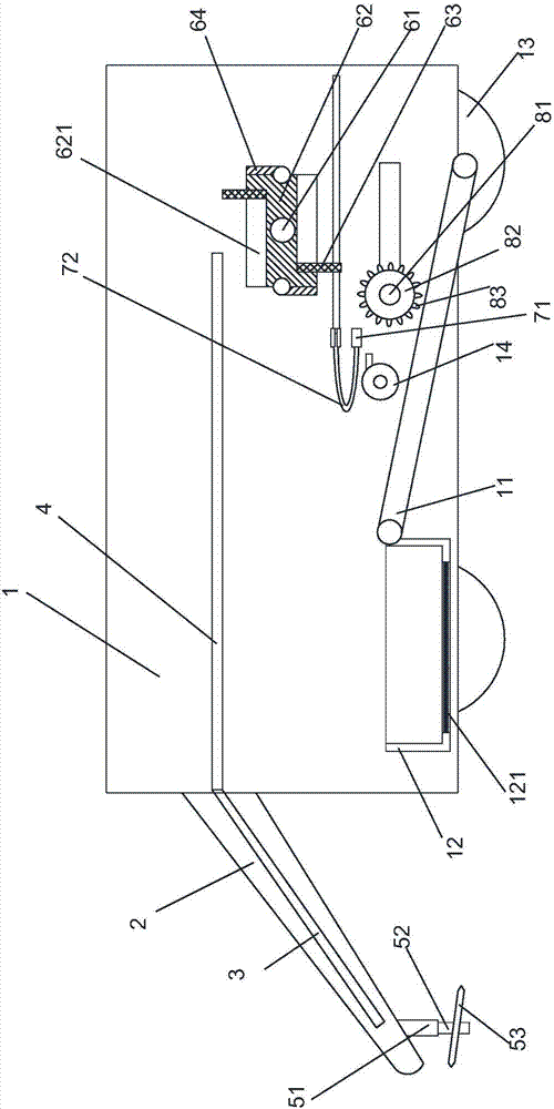 Rice straw recycling machine