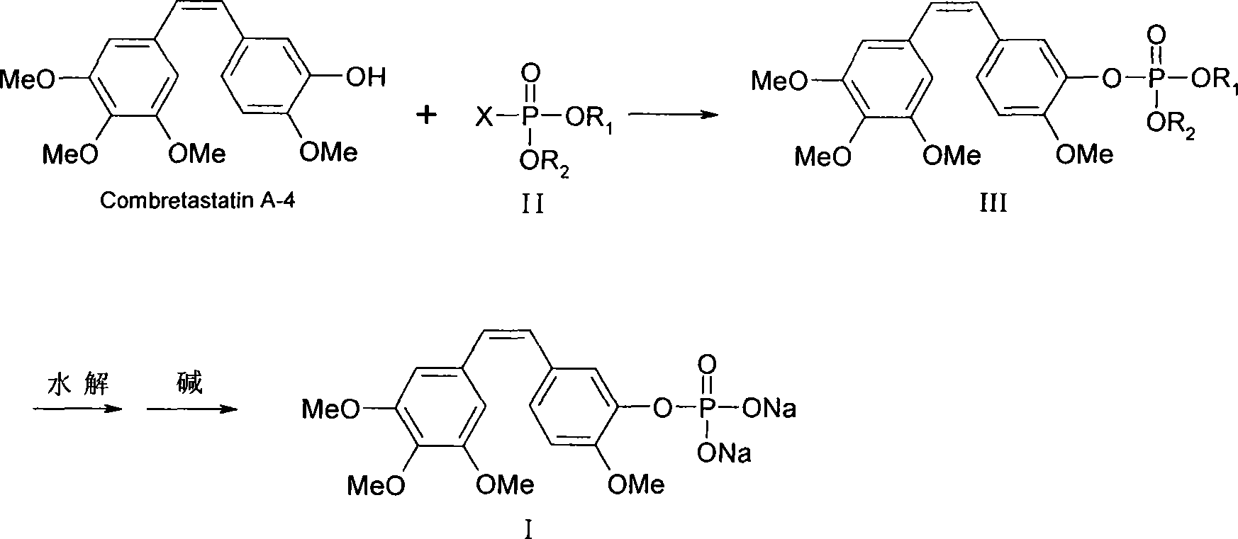 Method for preparing Combretastatin A-4 phosphoric acid ester disodium salt