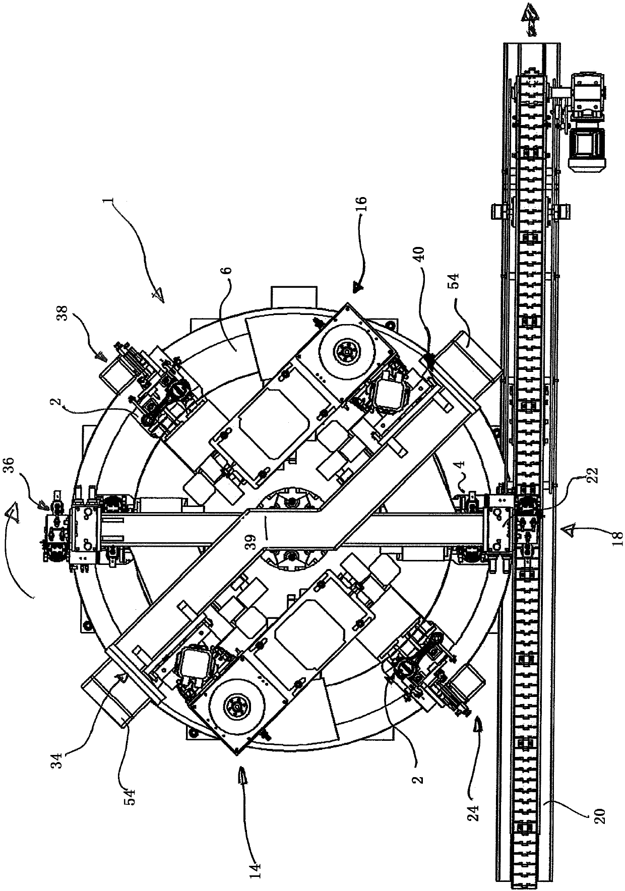 Machining unit