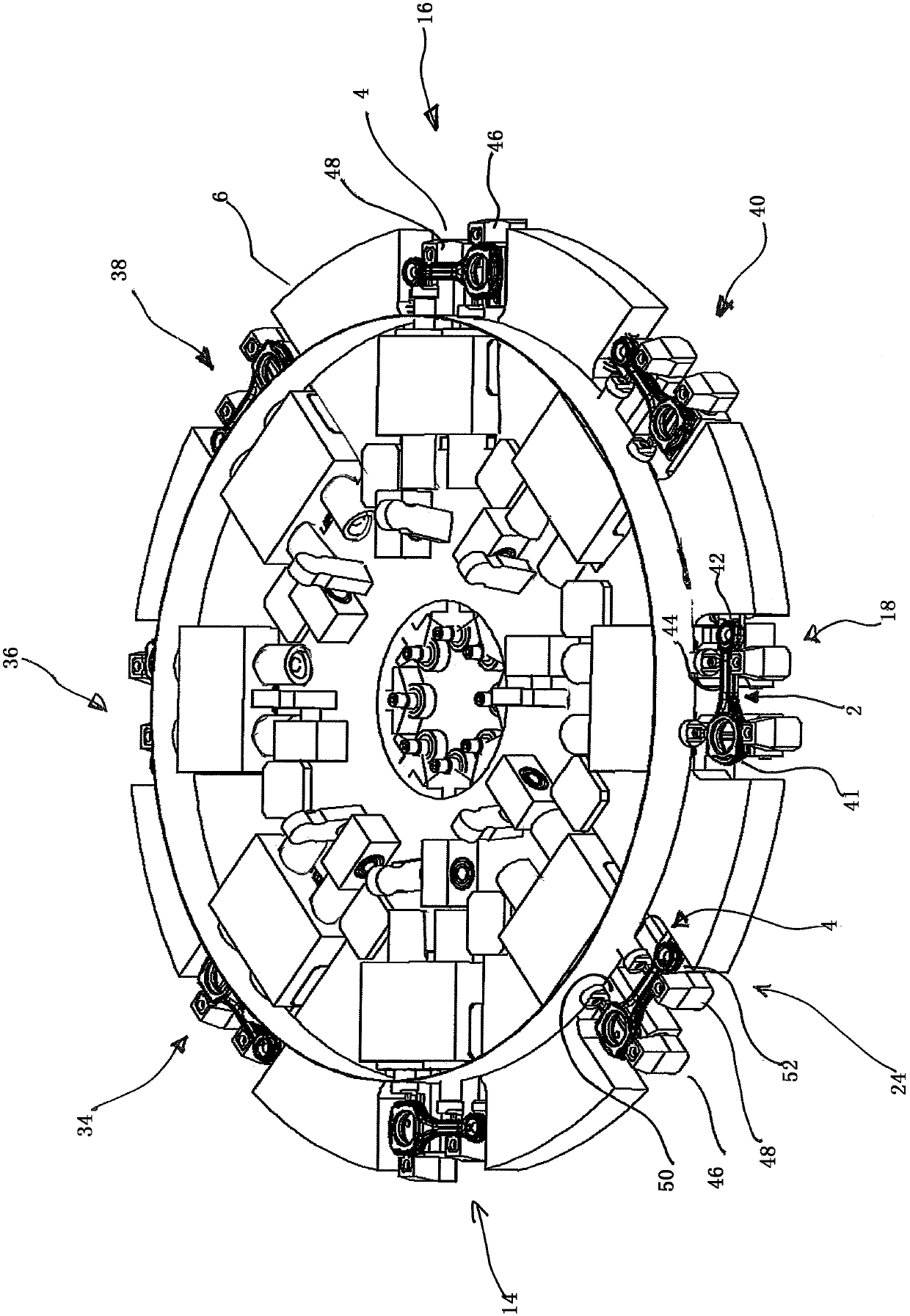 Machining unit