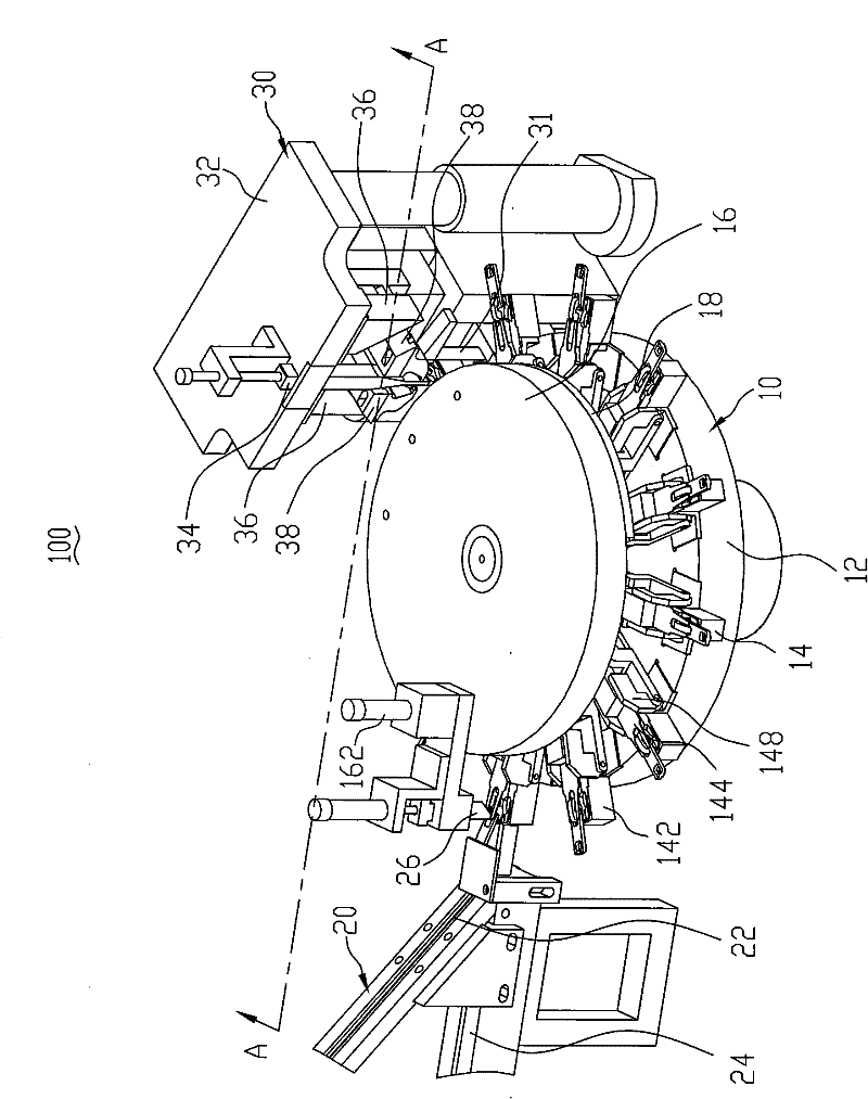 Transmitting mechanism of zipper head assembling machine and zipper head assembling machine using same