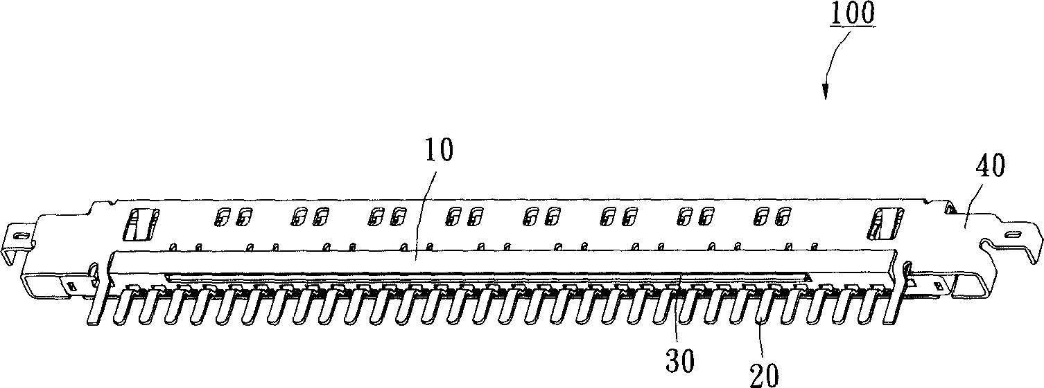 Electric connector with enhanced clipping function