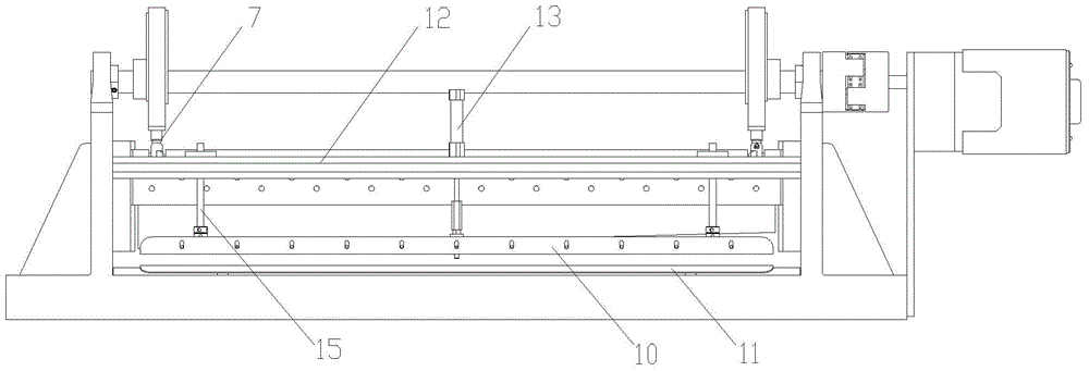 a cutting mechanism