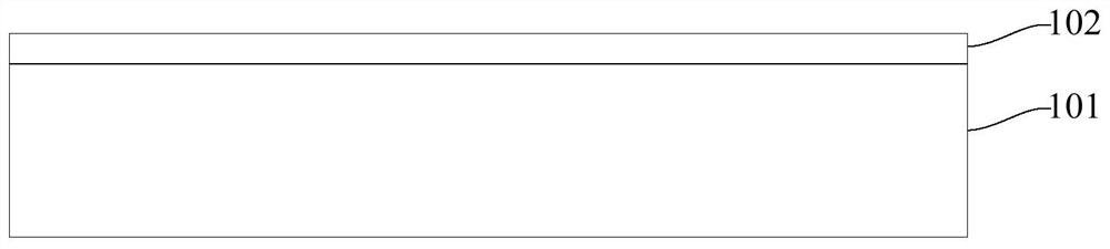 Antenna packaging structure and packaging method