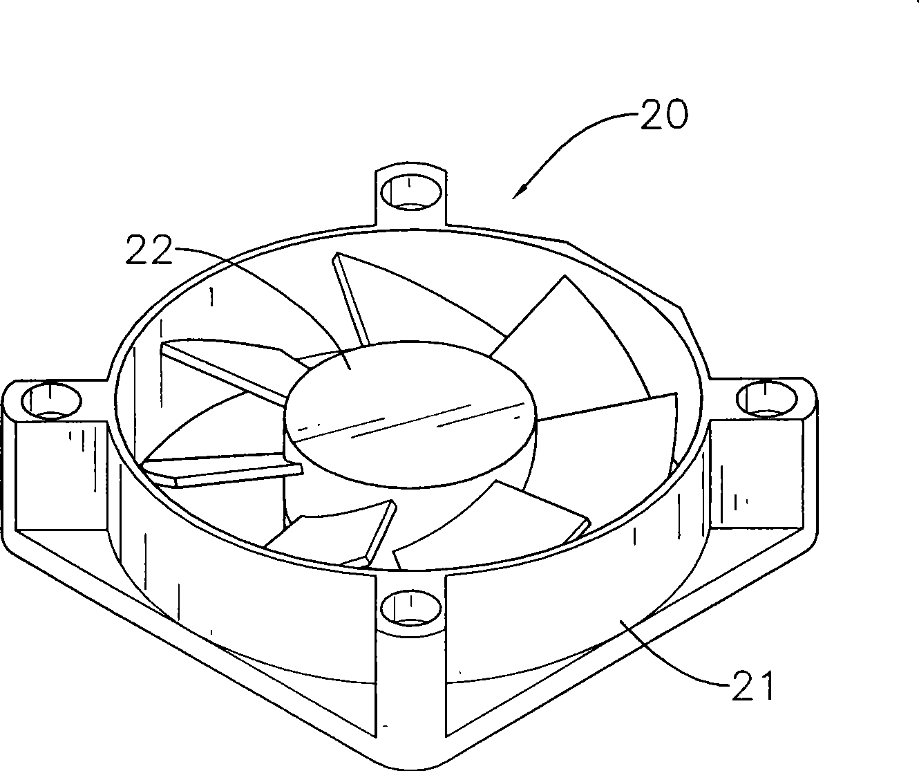 Improved fan bearing set structure