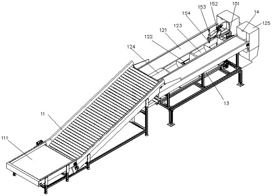 Fine sorting and recycling assembly for waste plastic bottle